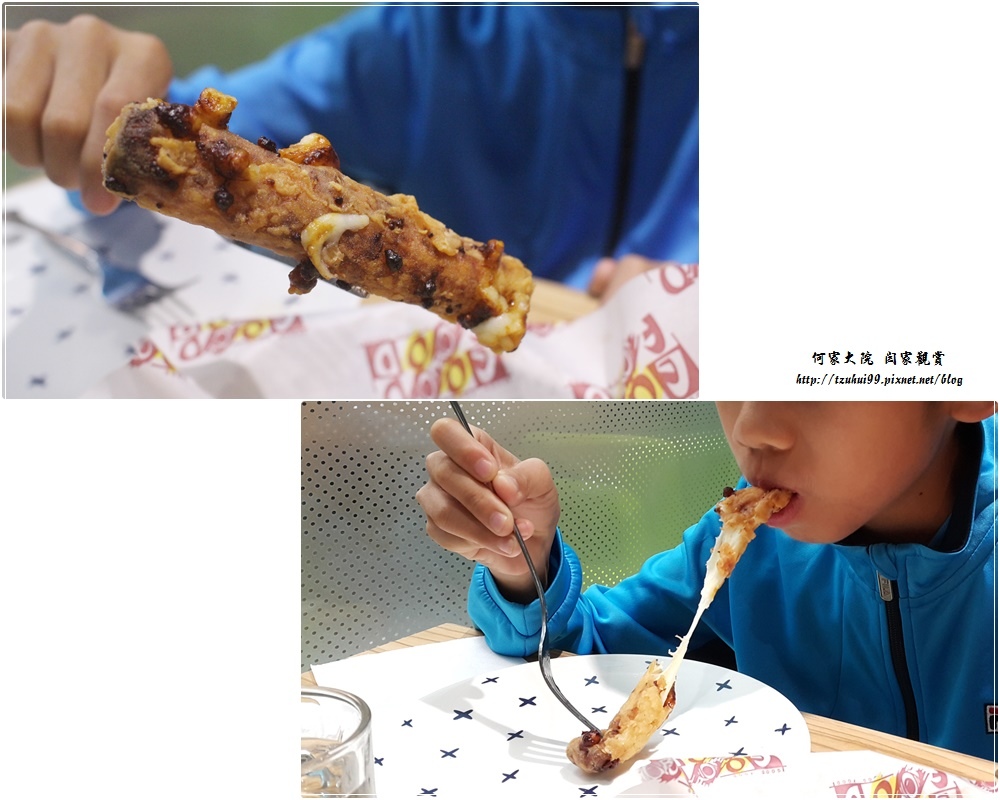 台北車站&南陽街附近美食~狂野雞翅美式餐廳(親友聚餐好友聚會首選) 26.jpg