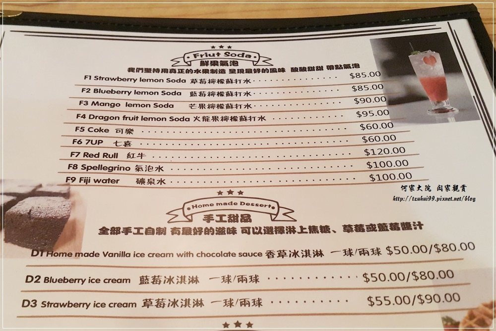 台北車站&南陽街附近美食~狂野雞翅美式餐廳(親友聚餐好友聚會首選) 12.jpg