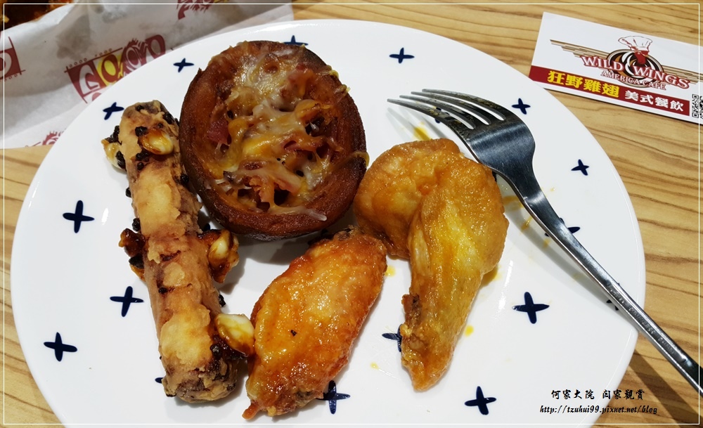 台北車站&南陽街附近美食~狂野雞翅美式餐廳(親友聚餐好友聚會首選) 32.jpg