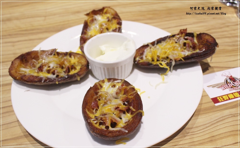 台北車站&南陽街附近美食~狂野雞翅美式餐廳(親友聚餐好友聚會首選) 21.JPG