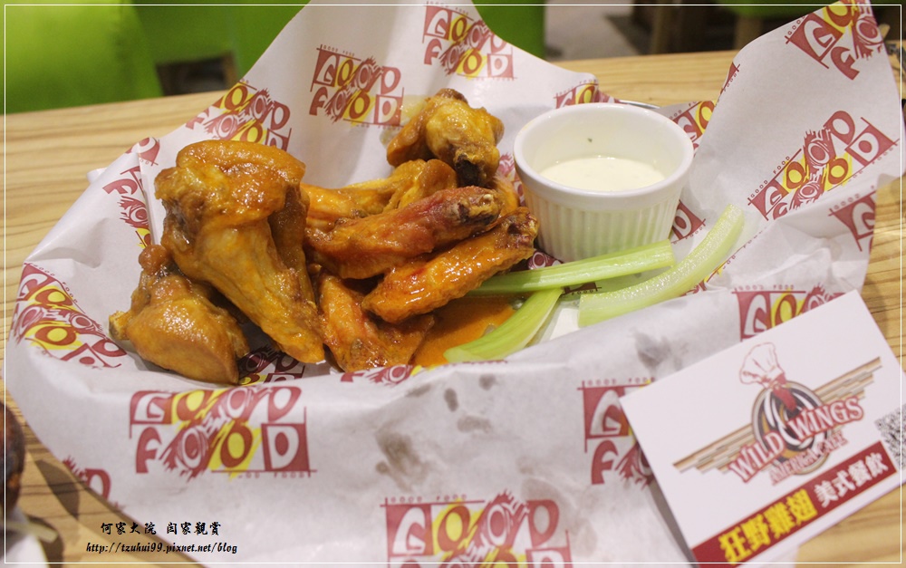 台北車站&南陽街附近美食~狂野雞翅美式餐廳(親友聚餐好友聚會首選) 27.JPG
