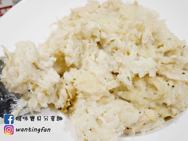 【台北美式餐廳】狂野雞翅美式餐廳 必點水牛雞翅 平價異國風味 (27).JPG