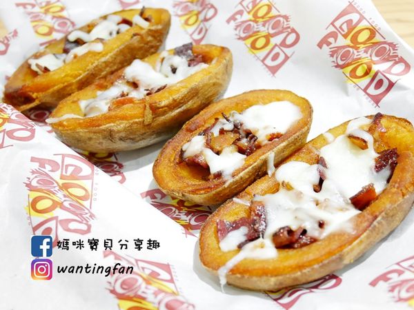 【台北美式餐廳】狂野雞翅美式餐廳 必點水牛雞翅 平價異國風味 (22).JPG