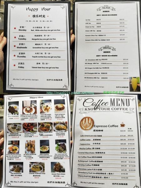 菜單.jpg