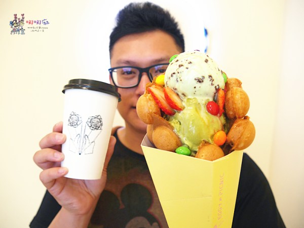 桃園美食,龍潭美食,雞蛋仔,冰淇淋,EGGY&PICNIC