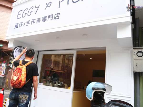 桃園美食,龍潭美食,雞蛋仔,冰淇淋,EGGY&PICNIC