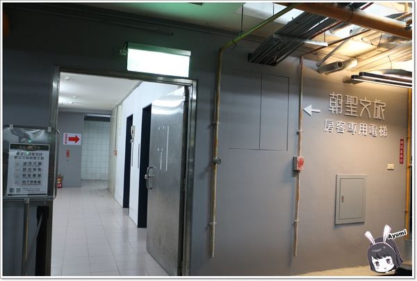 北港朝聖文旅：[住宿]►雲林北港◄朝聖文旅 Saint Art Hotel／最佳北港推薦旅店／複合式文化旅遊商場／雲林北港住宿／朝天宮廟口小吃推薦