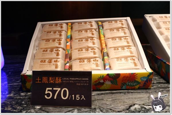 北港朝聖文旅：[住宿]►雲林北港◄朝聖文旅 Saint Art Hotel／最佳北港推薦旅店／複合式文化旅遊商場／雲林北港住宿／朝天宮廟口小吃推薦