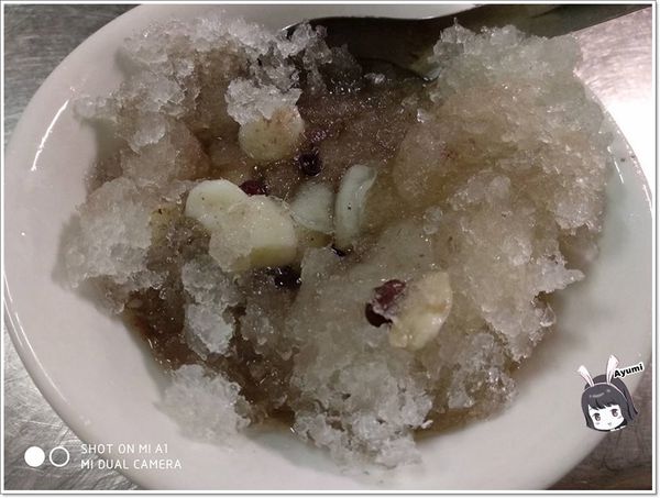 北港朝聖文旅：[住宿]►雲林北港◄朝聖文旅 Saint Art Hotel／最佳北港推薦旅店／複合式文化旅遊商場／雲林北港住宿／朝天宮廟口小吃推薦