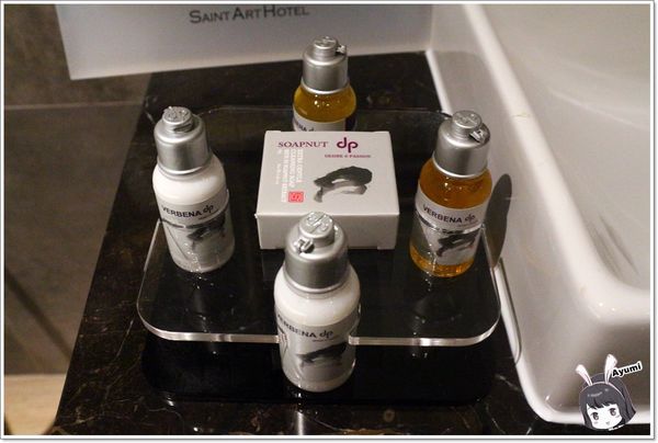 北港朝聖文旅：[住宿]►雲林北港◄朝聖文旅 Saint Art Hotel／最佳北港推薦旅店／複合式文化旅遊商場／雲林北港住宿／朝天宮廟口小吃推薦