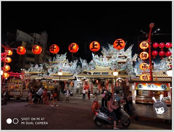 北港朝聖文旅：[住宿]►雲林北港◄朝聖文旅 Saint Art Hotel／最佳北港推薦旅店／複合式文化旅遊商場／雲林北港住宿／朝天宮廟口小吃推薦