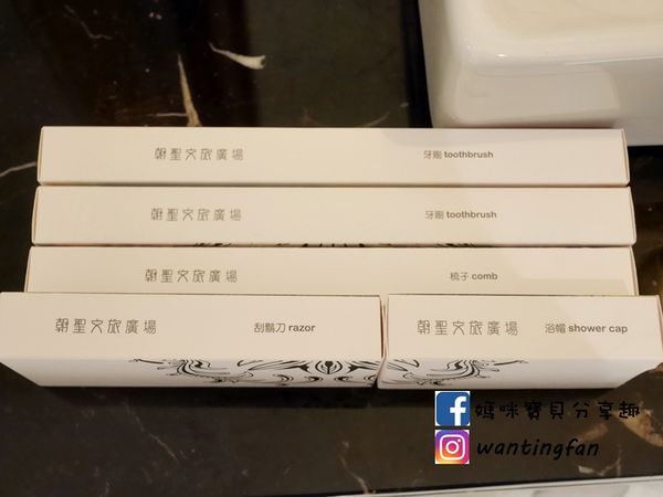 【雲林北港住宿】朝聖文旅 朝聖媽祖最近的距離 近北港朝天宮 (12).JPG