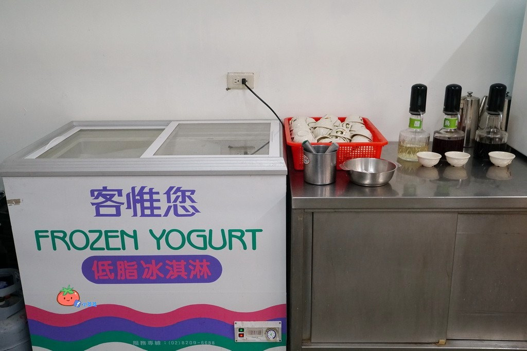 中壢愛邦你小火鍋 加入會員買一送一