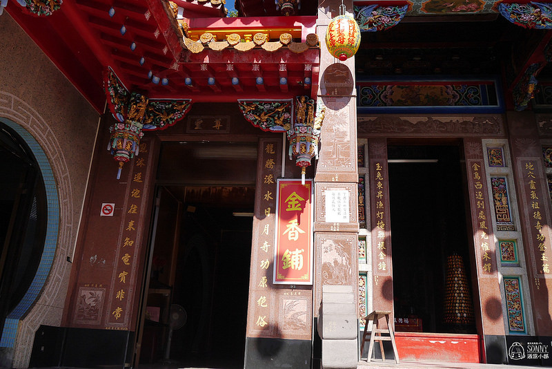 日月潭熱門景點－到＜日月潭－龍鳳宮月老廟＞拜月老擺脫單身