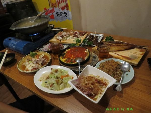 福芳酒食43.JPG