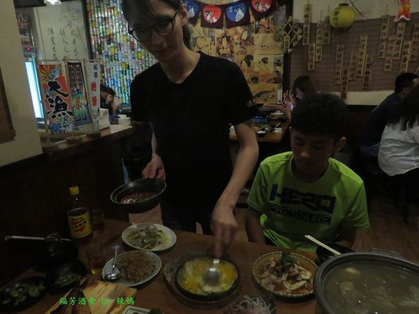 福芳酒食35.JPG
