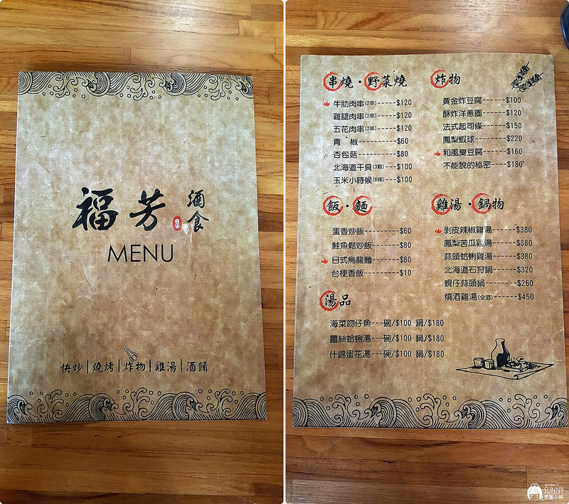 20180402_180402_0006-tile