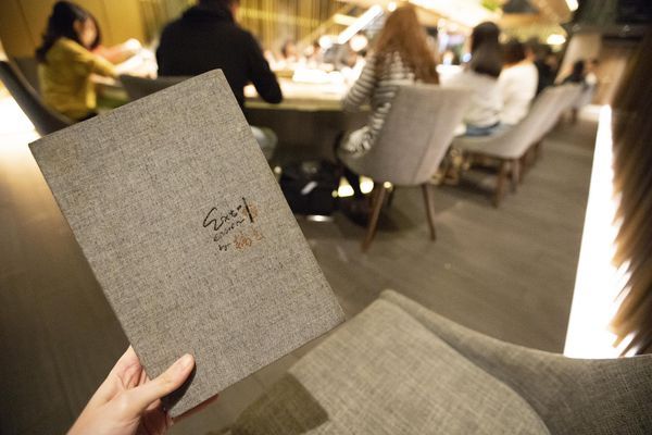 extension 1 by 橘色 - 22