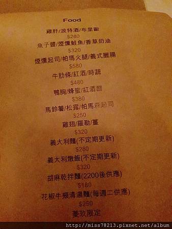 09 洋服_180321_0017.jpg