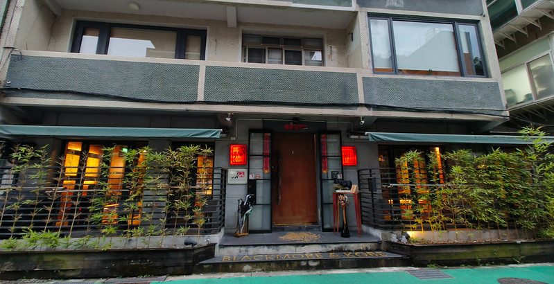 台北大安頂級和牛燒肉推薦！ 蘭亭燒肉和牛極緻料理專人代烤，高CP值首選。