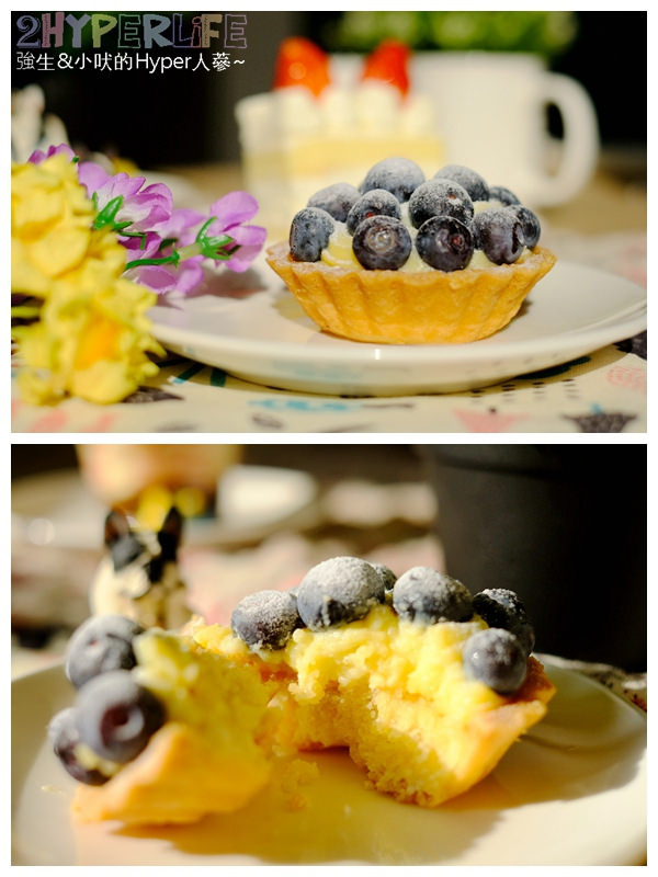  @強生與小吠的Hyper人蔘~