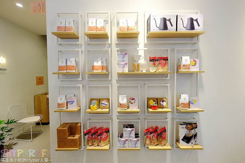  @強生與小吠的Hyper人蔘~