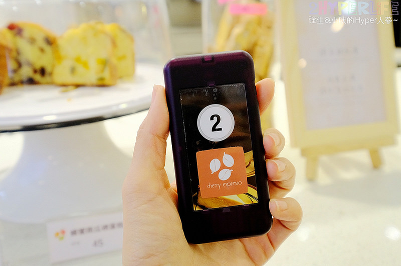  @強生與小吠的Hyper人蔘~