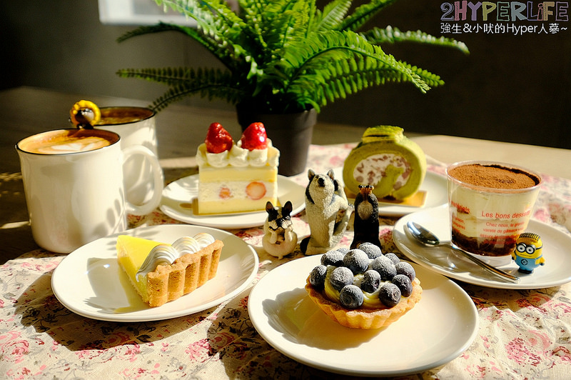  @強生與小吠的Hyper人蔘~