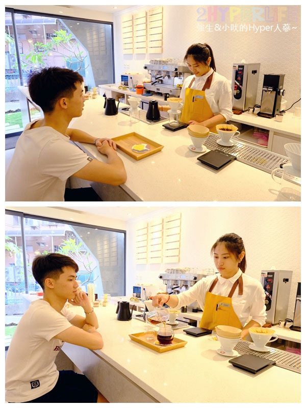  @強生與小吠的Hyper人蔘~