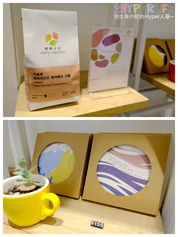  @強生與小吠的Hyper人蔘~