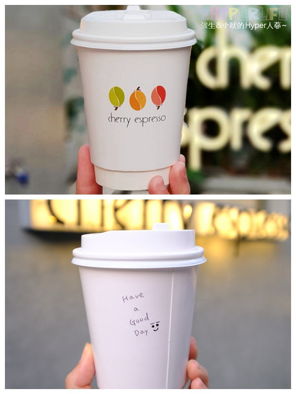  @強生與小吠的Hyper人蔘~