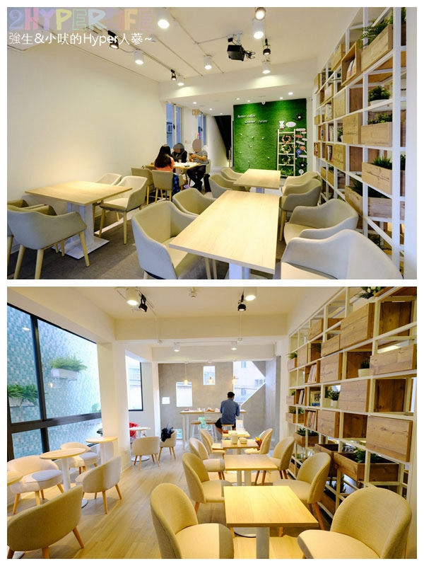  @強生與小吠的Hyper人蔘~