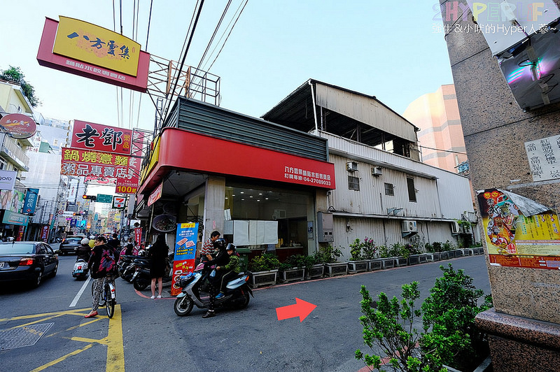  @強生與小吠的Hyper人蔘~