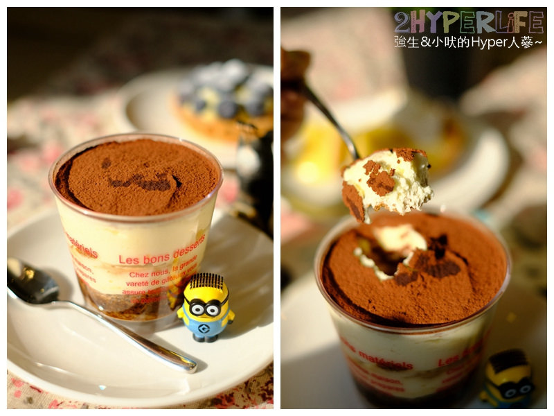  @強生與小吠的Hyper人蔘~