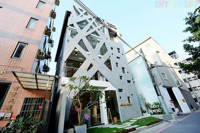  @強生與小吠的Hyper人蔘~