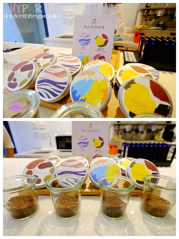  @強生與小吠的Hyper人蔘~