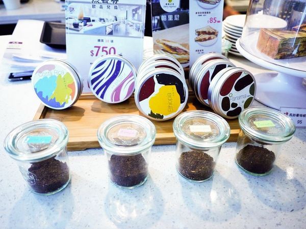 櫻桃計畫 Cherry Espresso:| 台中逢甲 | 櫻桃計畫Cherry Espresso 溫馨咖啡館 . 平價手沖咖啡 / 下午茶甜點