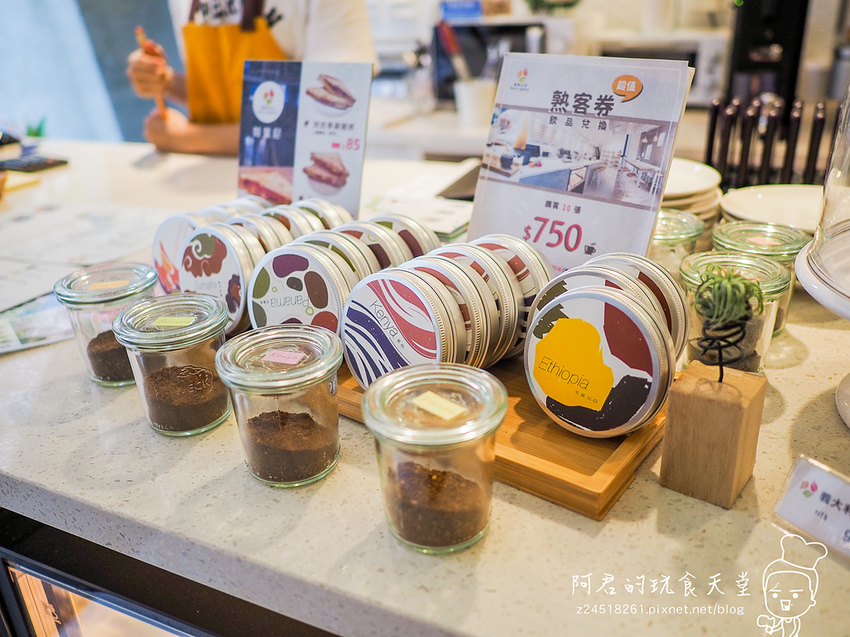 【台中】櫻桃計畫|隱身逢甲商圈的不限時咖啡廳