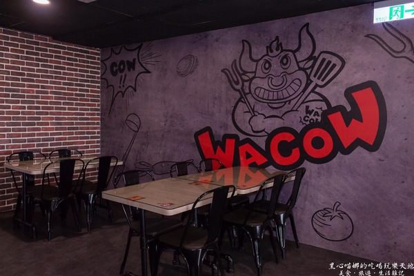 哇烤大口炙燒牛排(大寮店):高雄大寮︱哇烤大口炙燒牛排(大寮店) 免費加麵!!不景氣時代的慶祝、聚會好選擇!!