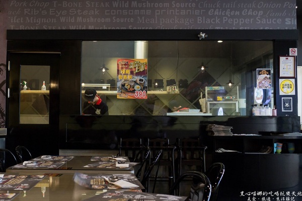 哇烤大口炙燒牛排(大寮店):高雄大寮︱哇烤大口炙燒牛排(大寮店) 免費加麵!!不景氣時代的慶祝、聚會好選擇!!