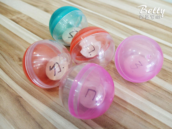 20180506我們早午餐 (37).jpg