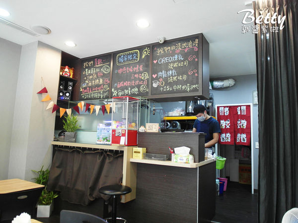 20180506我們早午餐 (10).jpg