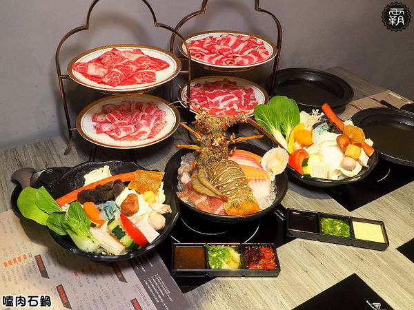 嗑肉石鍋(嗑肉石鍋(昌平店)):嗑肉石鍋昌平店,台中北屯宵夜時間大口嗑肉,肉品水準不輸給燒肉店~ 嗑肉石鍋(嗑肉石鍋(昌平店)):嗑肉石鍋昌平店,台中北屯宵夜時間大口嗑肉,肉品水準不輸給燒肉店~