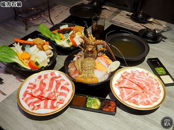 嗑肉石鍋(嗑肉石鍋(昌平店)):嗑肉石鍋昌平店,台中北屯宵夜時間大口嗑肉,肉品水準不輸給燒肉店~ 嗑肉石鍋(嗑肉石鍋(昌平店)):嗑肉石鍋昌平店,台中北屯宵夜時間大口嗑肉,肉品水準不輸給燒肉店~