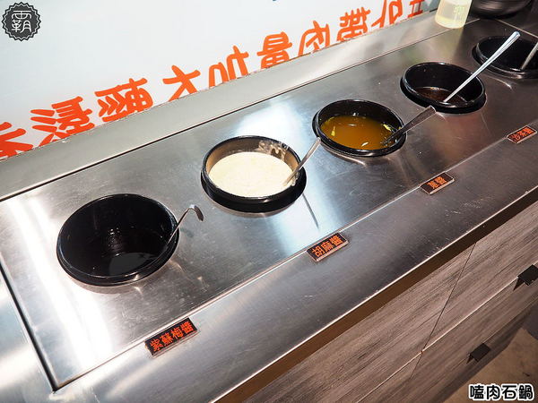 嗑肉石鍋(嗑肉石鍋(昌平店)):嗑肉石鍋昌平店,台中北屯宵夜時間大口嗑肉,肉品水準不輸給燒肉店~ 嗑肉石鍋(嗑肉石鍋(昌平店)):嗑肉石鍋昌平店,台中北屯宵夜時間大口嗑肉,肉品水準不輸給燒肉店~