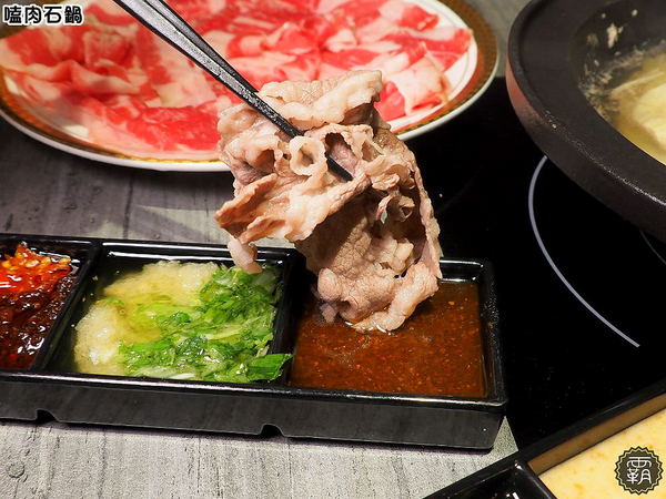 嗑肉石鍋(嗑肉石鍋(昌平店)):嗑肉石鍋昌平店,台中北屯宵夜時間大口嗑肉,肉品水準不輸給燒肉店~ 嗑肉石鍋(嗑肉石鍋(昌平店)):嗑肉石鍋昌平店,台中北屯宵夜時間大口嗑肉,肉品水準不輸給燒肉店~