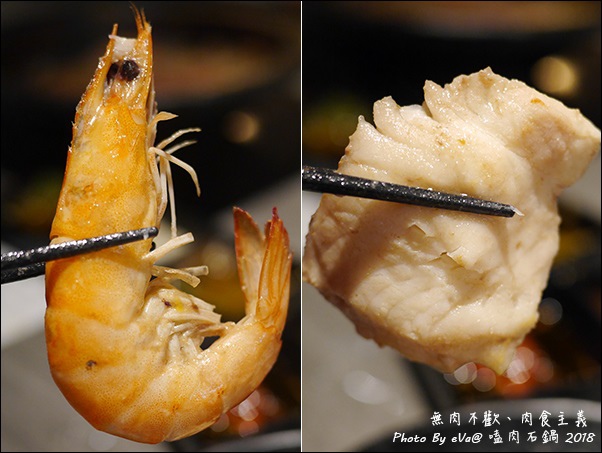 嗑肉石鍋-33.jpg