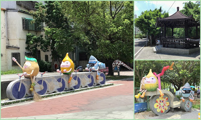 中壢社大週四趴趴走[潭雅神綠園道]瀟灑走一回