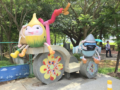 中壢社大週四趴趴走[潭雅神綠園道]瀟灑走一回