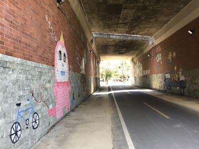 中壢社大週四趴趴走[潭雅神綠園道]瀟灑走一回